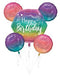 Colorful Balloon Bouquet