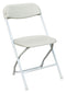 White Folding Chair Rental