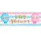 Gender Reveal Bllns Giant Banner