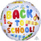 17" Back To School